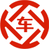 岷县昇腾云汽车抵押贷款公司 