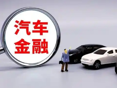 岷县押车贷款不是本人可以么?